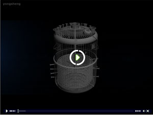 Reactor